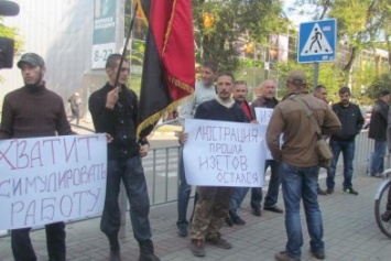 Мариупольцы митинговали против назначения нового прокурора (ФОТО)