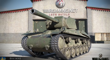World of Tanks получила долгожданное обновление 9.16