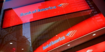 Bank of America прогнозирует девальвацию до 90 рублей за доллар