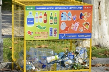 В одесском парке Шевченко отдыхающим предложили разделять отходы (ФОТО)