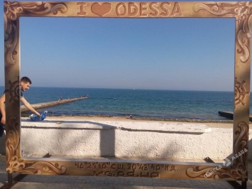 Любителям селфи посвящается: в Одессе установили первую фоторамку (фото)