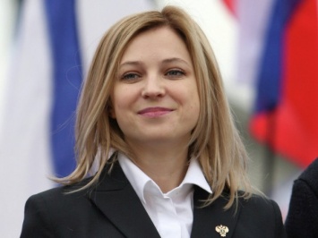 Наталья Поклонская призналась, что оставила форму прокурора в Крыму