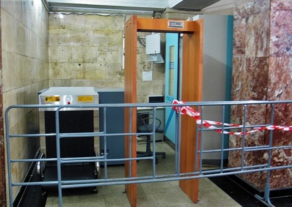 В Санкт-Петербурге на 15 станциях метро появятся рентген-установки