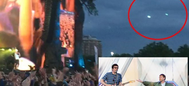 НЛО жутко напугал англичан на рок-концерте в Лондоне (ВИДЕО)