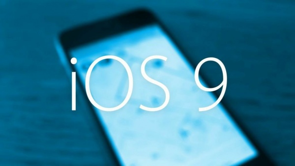 На следующей неделе выходит новая бета iOS 9
