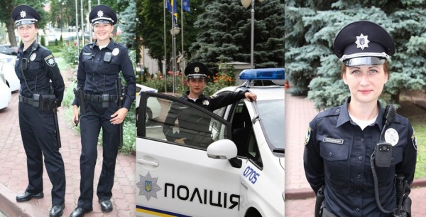 Как выглядит новая форма украинской полиции