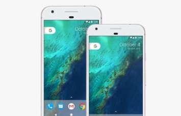 Google пообещала обновлять ОС для смартфонов Pixel и Pixel XL только два года