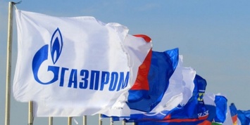 В Хозяйственный суд Киева поступил иск о принудительном взыскании с "Газпрома" $3 млрд