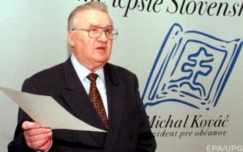 Скончался первый президент Словакии Михал Ковач