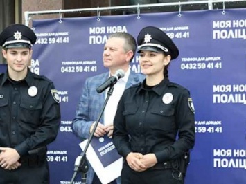 В Виннице с муниципальной полицией можно связаться через Viber