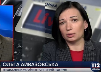 Очередной раунд политических консультаций в Минске закончился безрезультатно, - Айвазовская