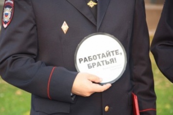 Студенты Севастопольского филиала МГУ поддержали акцию «Работайте, братья!»