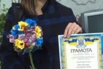 В Северодонецке завершился конкурс среди юных флористов