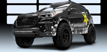 Hyundai Santa Fe оснастят впрыском закиси азота