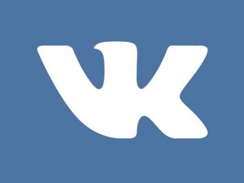 Сбой в соцсети «ВКонтакте» вызвал волну раздражения у пользователей