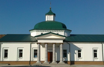 Интересное Приднепровье: Самарский Пустынно-Николаевский монастырь