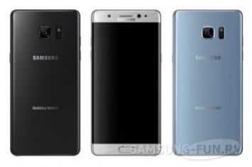 У Samsung возникла проблема как перевозить неисправные Galaxy Note7