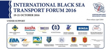 Более 250 компаний из 20 стран мира соберет в Одессе Международный Черноморский Транспортный Форум
