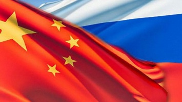 У России сейчас лучшие отношения с Китаем за всю историю, заявляют в Москве