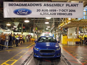 Ford закрывает все свои предприятия в Австралии