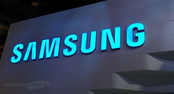 Доходы Samsung в III квартале превзошли ожидания