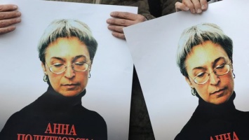 ОБСЕ об убийствах журналистов в России: Порочный круг безнаказанности влияет на свободу СМИ