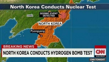 Пхеньян готовит новые ядерные испытания?