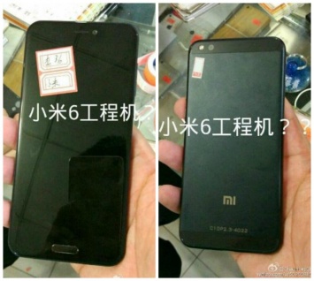 Необычный смартфон Xiaomi замечен в Weibo