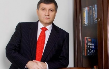 Авакова обвинили в связях с российским криминалом