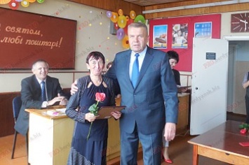 В Бердянске поздравили почтальонов с профессиональным праздником