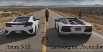 Видео: Новая Acura NSX против Lamborghini Aventador
