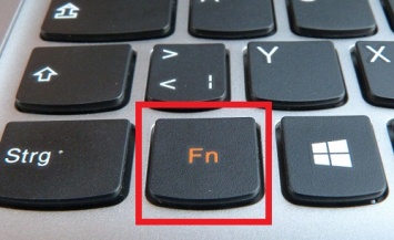 Вот для чего нужна клавиша Fn на ноутбуках!