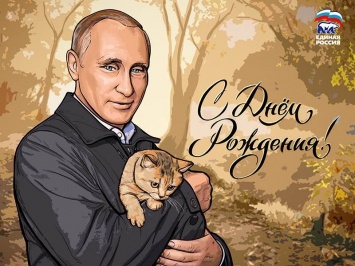 За поздравление Путину священника не допустили к службе