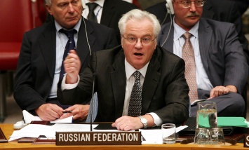 Россия заблокировала резолюцию ООН по Сирии