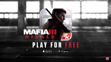 Игра "Mafia III: Банды" вышла на iOS и Android