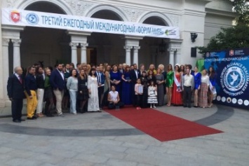 Ялтинцы получили почетные награды Фонда поддержки, развития и пропаганды идей мира «Миротворец»