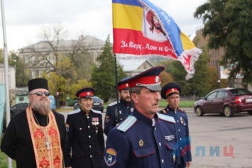 Казаки в оккупированном Луганске приняли «присягу»