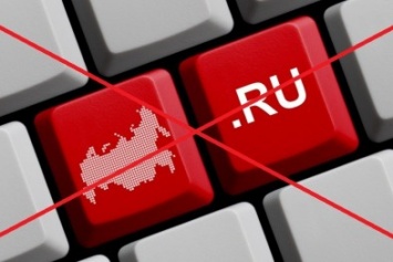 Сумские чиновники перестанут пользоваться русским доменом