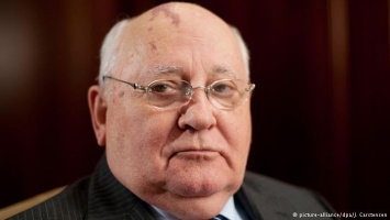Михаил Горбачев: Мир подошел к опасной черте