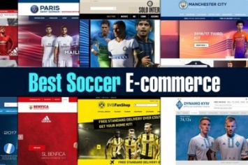 Интернет-магазин ФК «Динамо» (Киев) shop-fcdk.com среди лучших в Европе!