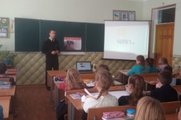 Спасатели Доброполья провели беседу со школьниками (ФОТО)