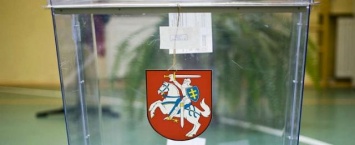 В Литве к власти пришли новые силы, не запятнавшие себя компроматом