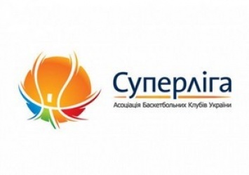 Суперлига: без проблем для «Днепра» в Харькове