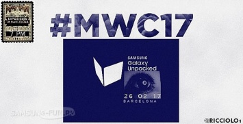 Samsung Galaxy S8 будет представлен на MWC 2017 в Барселоне