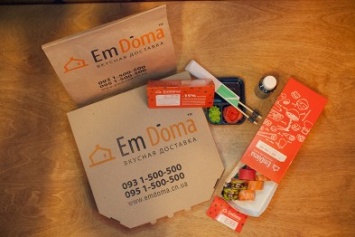 EmDoma - скоро вы перестанете готовить дома!