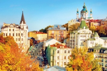 Киев попал в европейский рейтинг как один из доступных городов для туризма