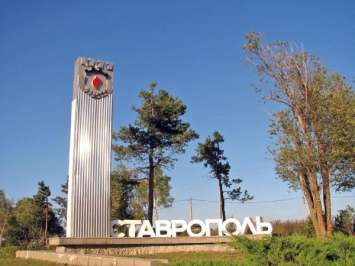 Ставрополь стал самым благоустроенным городом в России