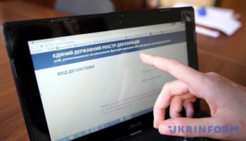 НАПК просит у Кабмина еще 27 миллионов на е-декларации