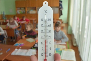 В школах Киева мерзнут учащиеся