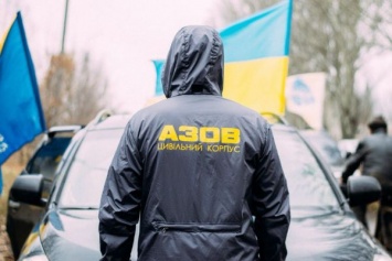 "Азов" создает политическую партию